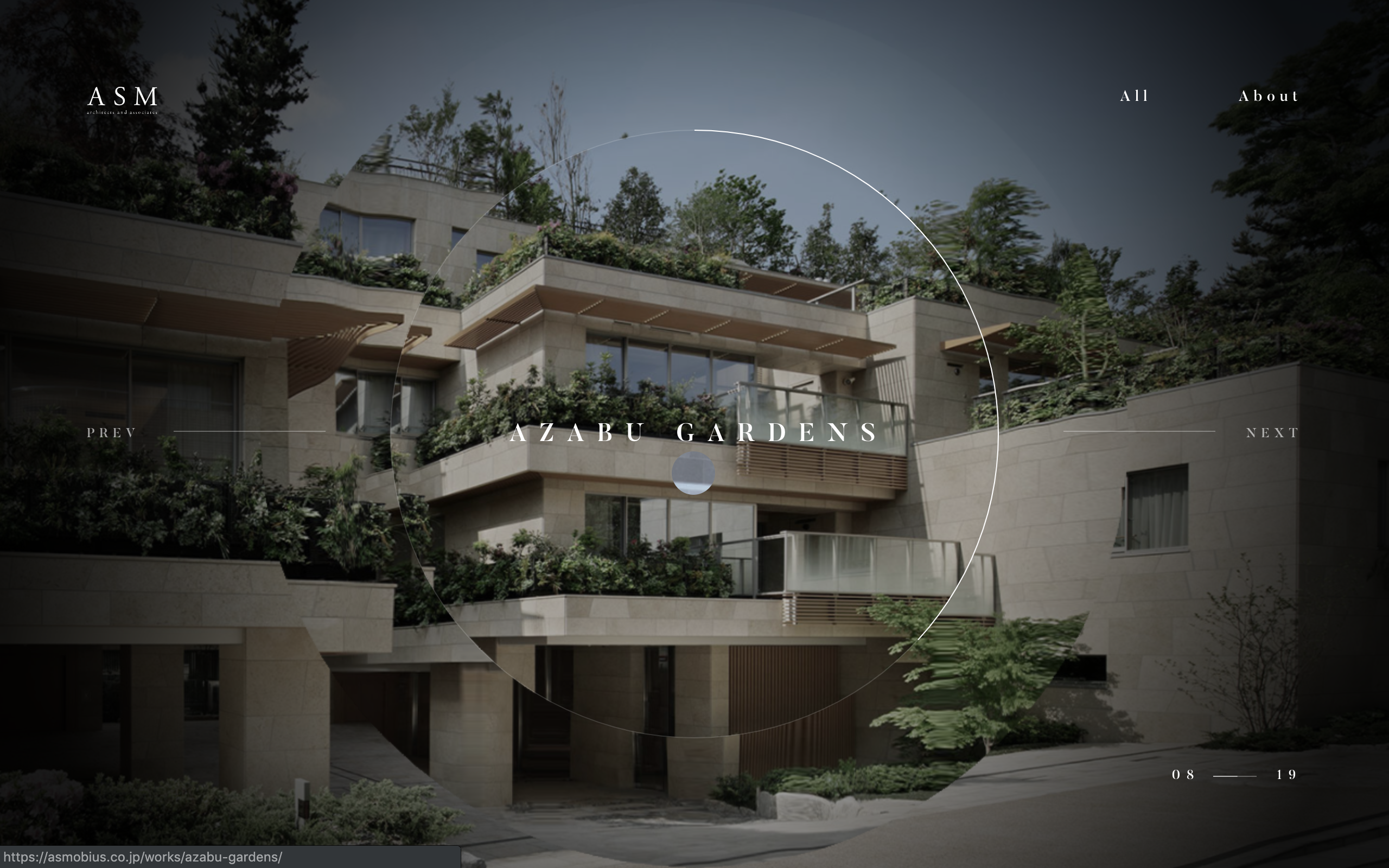 ARCHI SITE MOBIUS